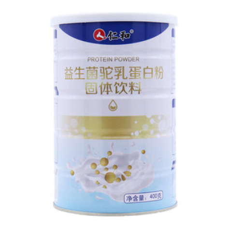 益生菌驼乳蛋白粉固体饮料(仁和)包装主图