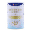 益生菌驼乳蛋白粉固体饮料(仁和)