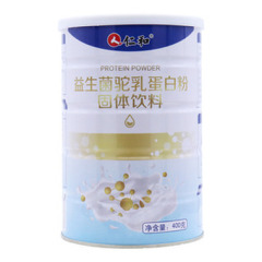 益生菌驼乳蛋白粉固体饮料(仁和)