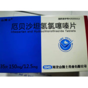 厄贝沙坦氢氯噻嗪片()