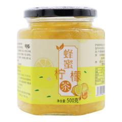 蜂蜜柠檬茶(蜂围蝶)