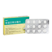 非诺贝特分散片()