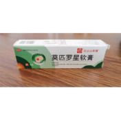 莫匹罗星软膏()
