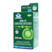 多种维生素钙铁锌硒片(全康)