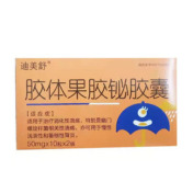 胶体果胶铋胶囊()