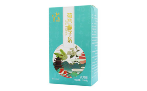 菊苣栀子茶(益赢)主图