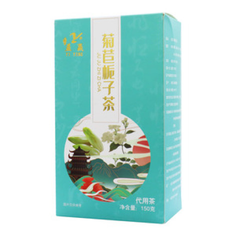 菊苣栀子茶(益赢)包装主图