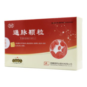 通脉颗粒()