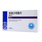 奥美沙坦酯片()