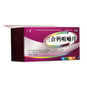 三合钙咀嚼片()