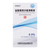 盐酸莫西沙星滴眼液()