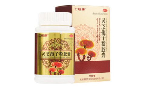 灵芝孢子粉胶囊()主图