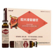 胆木浸膏糖浆()