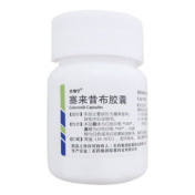 塞来昔布胶囊(优得宁)