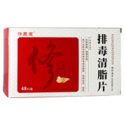 排毒清脂片()