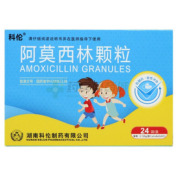 阿莫西林颗粒()
