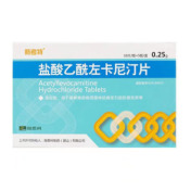 盐酸乙酰左卡尼汀片()