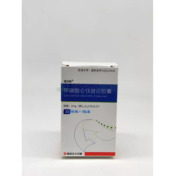 甲磺酸仑伐替尼胶囊()