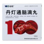 丹灯通脑滴丸()