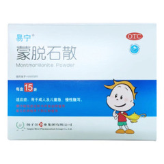 蒙脱石散()