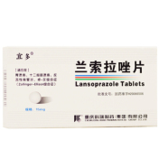 兰索拉唑片(宜多)