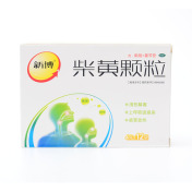 柴黄颗粒(新博)