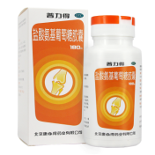 盐酸氨基葡萄糖胶囊(普力得)