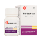 醋酸地塞米松片(信谊)