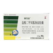 盐酸二甲双胍肠溶胶囊(君力达)