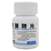 甲硝唑片(云鹏)