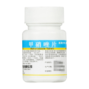 甲硝唑片(彼迪)