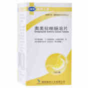 奥美拉唑肠溶片(太洋)