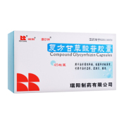 复方甘草酸苷胶囊(康尔伴)