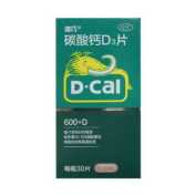 碳酸钙D3片(迪巧)