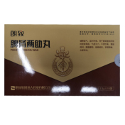 脾肾两助丸(朗致)