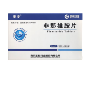 非那雄胺片(奎安)