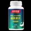 褪黑素片(汤臣倍健)