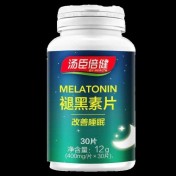 褪黑素片(汤臣倍健)