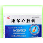 康尔心胶囊(恒帝)