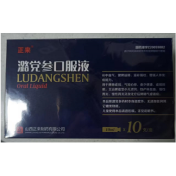 潞党参口服液(正来)