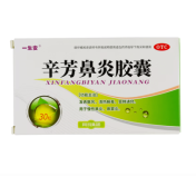 辛芳鼻炎胶囊(亚宝)