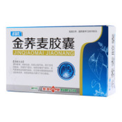 金荞麦胶囊()