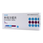 利伐沙班片(利尔班)