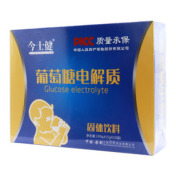 葡萄糖电解质固体饮料(今士健)