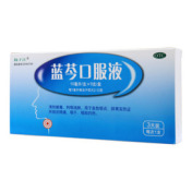 蓝芩口服液()