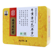 牛黄清心丸(局方)()