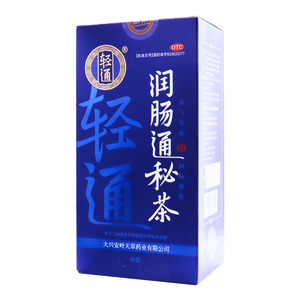 润肠通秘茶()