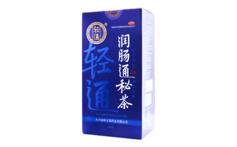 润肠通秘茶()主图
