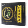 补益活络丸(康正泉)