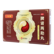 脾肾两助丸(百麦通)